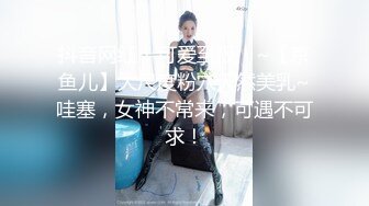 最高级 诱惑巨乳美体沙龙