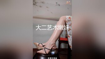  私处保健直播 男技师抠几下少妇 半推半就把她操