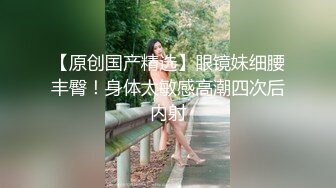 果冻传媒 被肉食人妻榨干▌巧菲▌玩弄湿哒哒嫩穴 女上位极品白虎律动榨精