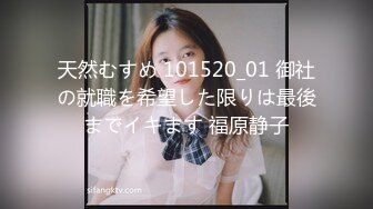 [CAWD-142] 風俗界のアイドル 木ノ葉みう 20才 はじめてのナマ中出し