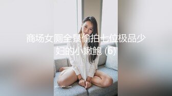 居家摄像头偷录丰满少妇大白天的和老公啪啪啪活非常好