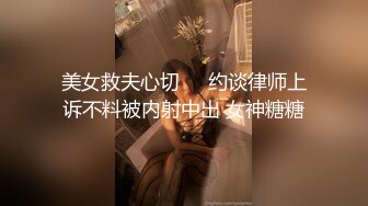 【第一次被单男无套进入】 Sam爆发了 第三部