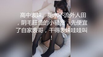 新加坡华裔爱玩夫妻【KLcouple6699】澳门夫妻交换，约单女，换妻界顶流佳作，图文记录让你身临其境 (1)