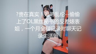 【新速片遞】 ✨超爱自慰的泰国极品美乳水蛇腰身「llomnaonao」OF私拍【第二弹】(13v)[3.67GB/MP4/1:25:05]