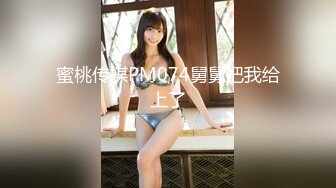 源码自录 阿黑颜反差婊【施施】戴狗链遛狗 无套啪啪口爆 6-16至7-18 【45V】 (500)