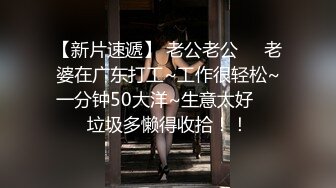 日本足控福利姬Saku_J（Saku J HentaiGirl）onlyfans高清原档合集【135V】 (23)