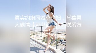 精品探花-性感小太妹骑在肉棒上爽的一直尖叫