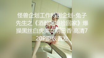 【新速片遞】 商场女厕全景偷拍多位年轻美女❤️各种极品美鲍轮番呈现