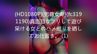 后入苗条女友