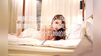 熟女人妻激情性爱口交内射