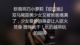 新晋探花劲爆首场 酒店约熟悉小姐姐开房 温柔恬静 美乳翘臀