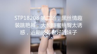 麻豆传媒MSD080 老师....我还要 少女小云渴求性爱-苏小新