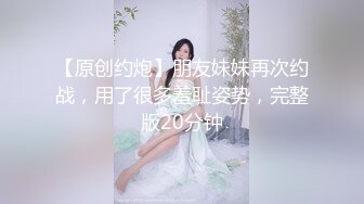 背带裤外围小姐姐  聊聊天调调情  内衣多没解开扶着沙发后入  搞完一炮休息一下  第二炮操的更卖力