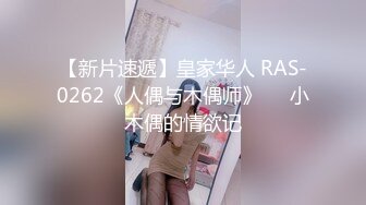 瑜伽健身女神【程熙熙】 完美身材,极品鲍鱼，粉嫩美乳，美腿情趣内衣，极致享受