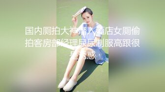  抽搐妹返场，玩的很开，跳蛋大黑牛伺候，骑乘姿势爆操，深插撞击啪啪声