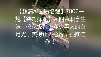  新黑客破解家庭网络摄像头偷拍 胖叔星期六早上睡醒和骚媳妇晨炮来一发