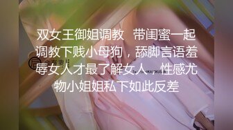 白虎小美女 粉嫩小穴湿粘淫汁 无套爆肏虚脱 近距离高清大屌抽插内射中出白虎美穴