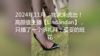 后入30岁少妇