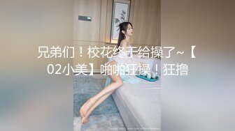 [116SHN-084] 銭湯媚●痴● 美巨乳女を男湯で失禁イキさせ連続中出し