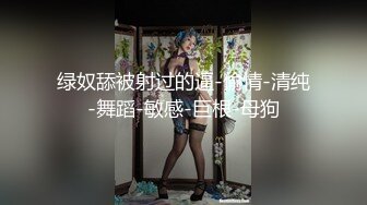 【推荐福利】赤兔多人,边吃鸡巴边被操一定很爽