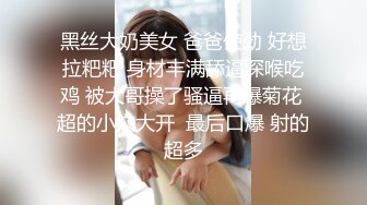 御姐女神来袭，全程露脸丝袜高跟诱惑狼友激情大秀直播，表情骚极了完美呻吟