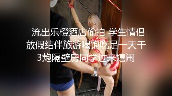 YC商场抄底印花抹胸系带黑高绝美少妇透明紫色内中间湿了一片