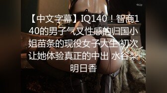 ❤️❤️带美女到餐厅厕所操逼，撩起裙子白丝美穴，踩在马桶上扒开内裤后入，忍不住呻吟娇喘