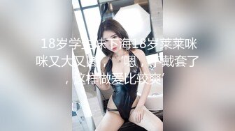 00后就是紧，内射