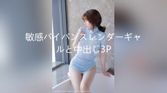 23岁日马混血美少女「Kimmy」OF露脸大尺度性爱私拍 小小年纪户外露出后庭开发潮喷吞精群P真会玩【第七弹】 (1)