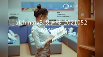 糖心Vlog最新出品國產自拍～2