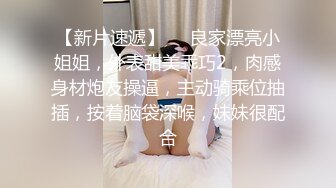 狂点映像CP-016巨乳正妹的突然插入