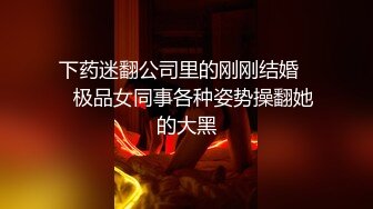 【DQL董庆拉】良家约啪大师 完整版三甲医院的牙科护士，25岁身材苗条，娇喘动人！