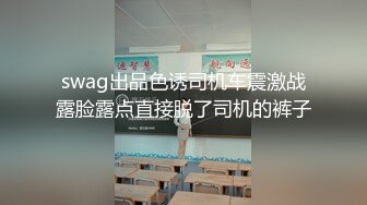 想换的来