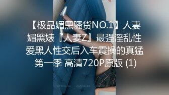 STP26701 【钻石级??推荐】国产领航『性梦者』巨制-姐妹和男友 三女一男刺激4P 贡献男友和姐妹共享 轮番内射 VIP0600