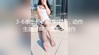 精品绝美尤物性感妖娆身姿 安然 典雅职业装妩媚婀娜 浑然天成气息姿态撩人心怀