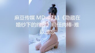 混血巨乳大屁股X美女把逼毛给剪了到酒店开炮,身材真没话说