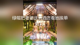 STP29149 娇颜尤物 下海新人青春抚媚美少女 ▌御梦子▌世界杯之肉偿 阳具入侵湿嫩无毛蜜穴 高潮止不住颤动