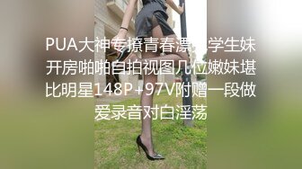 网曝疯传推女郎热门模特艾栗栗与男友私拍视频流出 无套抽插操到喷水中出 超清1080P原版无水印