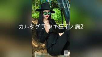 紅斯燈影像傳媒 RS041 按摩男巨棒操壞矜持人妻 小夜夜