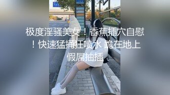 《最新顶级☀️重磅泄密》万人在线关注的Onlyfans极品乳神【冲田杏梨】私拍☀️豪乳大肥臀揉搓挑逗~要了命了~感觉又大了 (1)