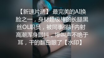   年轻体力好，一人大战两个妹子轮番作战操起来拍摄角度很专业