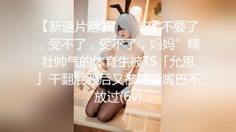  3500网约极品外围女神，清纯脸庞，大长腿，翘臀美乳，超清画质，撸管佳作