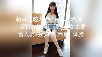 C0930 ki231203 瀬下 香 29歳