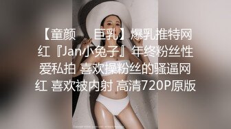  黑丝高跟露脸极品女模特精彩大秀直播诱惑狼友，爆乳白虎逼大长腿很是性感，道具抽插骚穴