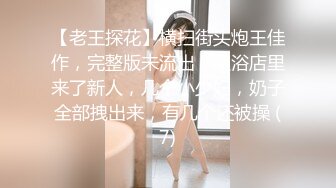 家庭偸拍，蜗居年轻小情侣日常性生活，漂亮女主水蛇腰身材一流，被刺青痞子男蹂躏