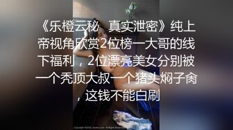 【AV佳丽】尤莉是小红帽，她骑着猎人的鸡鸡