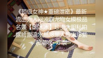 【新片速遞】 小夥爱约熟女,宾馆抱着皮肤白皙丰满短发阿姨啪啪,奶子都下垂了,壹身赘肉,就爱这口