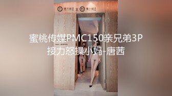 后入内射水多的前女友（手势验证）