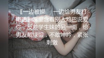 玩家勾引女房东好暴力的小哥撕扯房东的衣服抠她骚穴，口交大鸡巴激情女上位暴力抽插，舔着淫水的鸡巴刺激