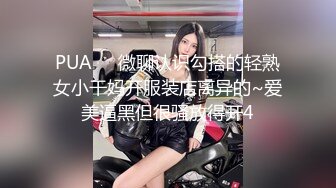 漂亮大奶孕妇 被无套输出 鲍鱼粉嫩 真担心肚子的贝贝 操的这么猛